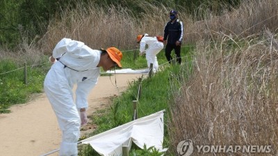 올해 진드기 감염병 환자 220명…5년 만에 최다