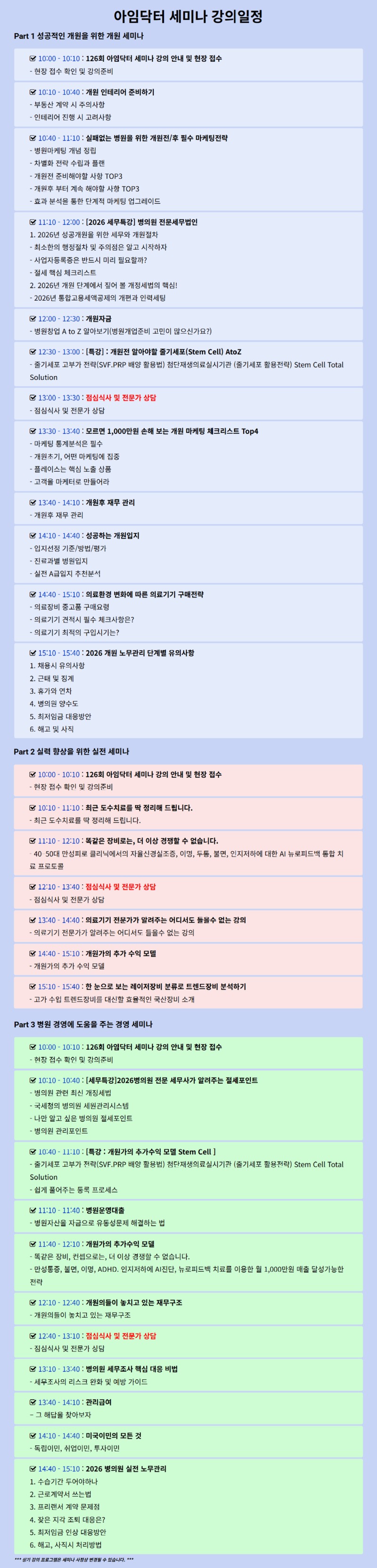 s126_2(원래크기).jpg