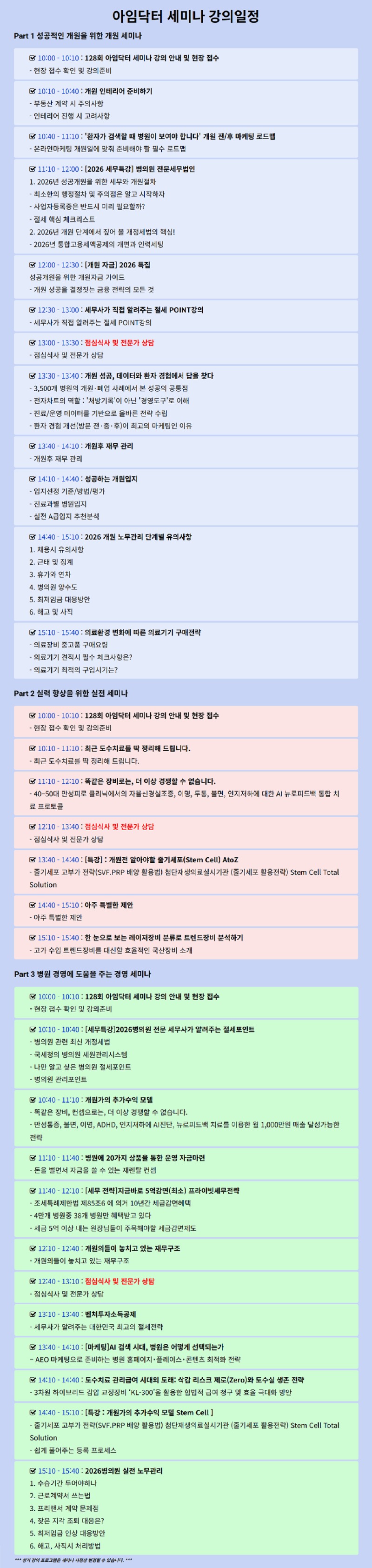 s128_2(1000).jpg