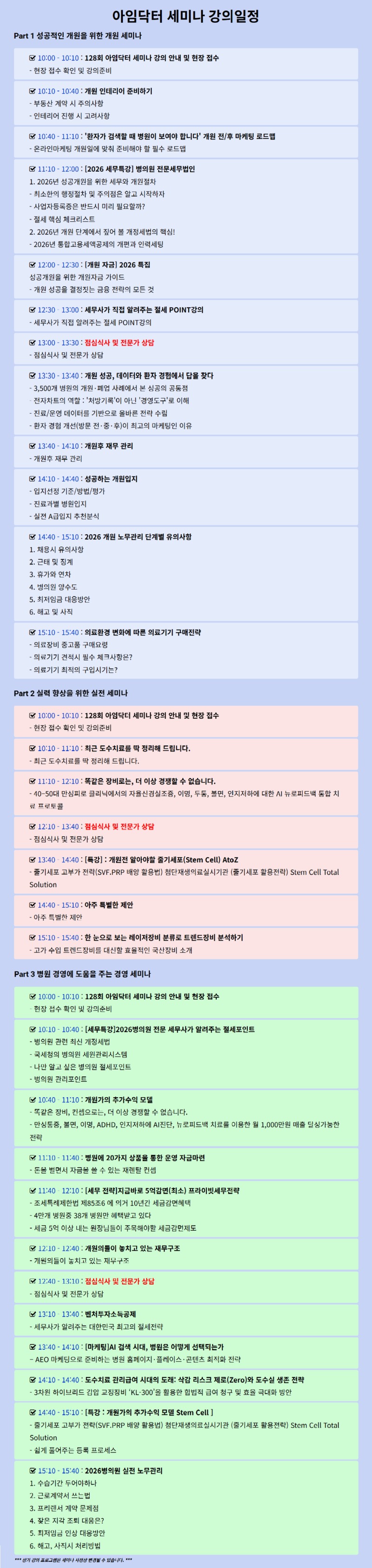 s128_2(원래크기).jpg
