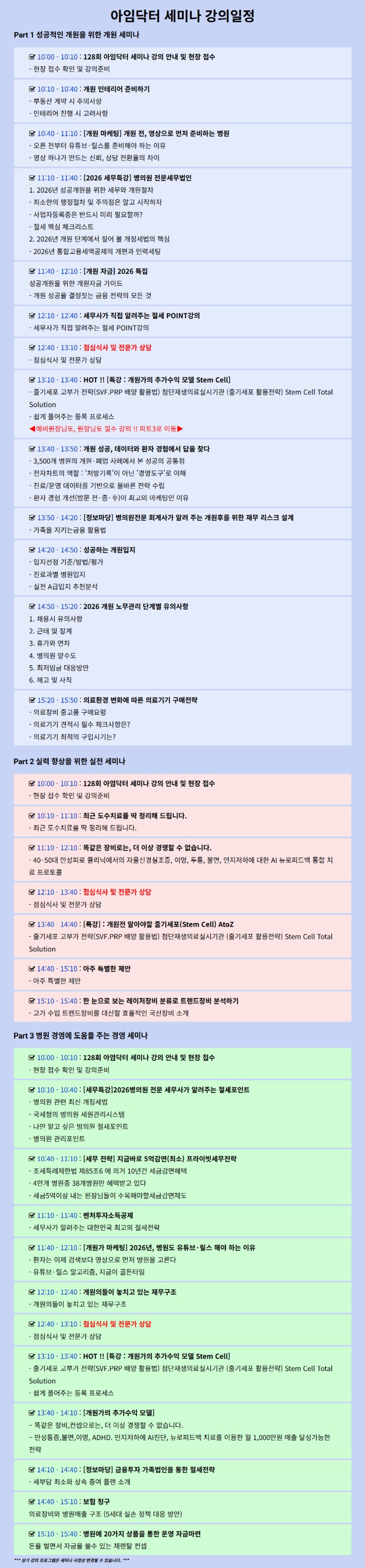 s128_2(원래크기).jpg