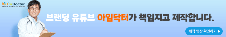브랜딩유튜브